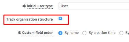 track organization structure